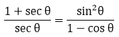 RD Sharma Solutions for Class 10 Maths Chapter 6 Trigonometric Identities