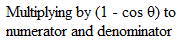 RD Sharma Solutions for Class 10 Maths Chapter 6 Trigonometric Identities