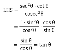 RD Sharma Solutions for Class 10 Maths Chapter 6 Trigonometric Identities