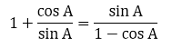 RD Sharma Solutions for Class 10 Maths Chapter 6 Trigonometric Identities