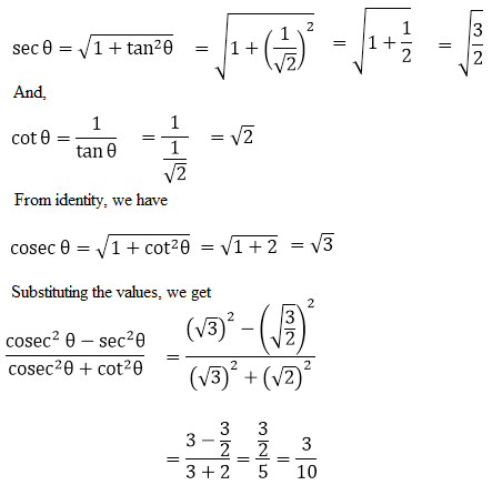 RD Sharma Solutions for Class 10 Maths Chapter 6 Trigonometric Identities