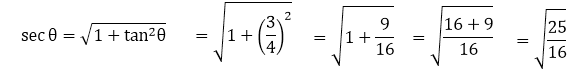RD Sharma Solutions for Class 10 Maths Chapter 6 Trigonometric Identities