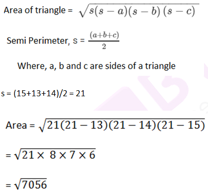 RD sharma class 9 maths chapter 12 ex 12.1 solution 3