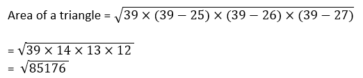 RD Sharma Class 9 Maths chapter 12 ex 12.2 question 1 solutions