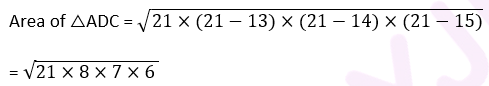 RD Sharma Class 9 Maths chapter 12 ex 12.2 solution question 4