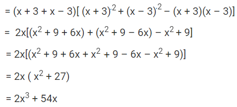 RD sharma class 9 maths chapter 4 ex 4.3 Q2 solution part 1
