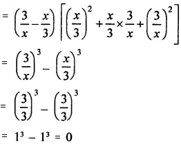 RD sharma class 9 maths chapter 4 ex 4.4 question 2 solution part 2