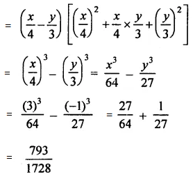 RD sharma class 9 maths chapter 4 ex 4.4 question 2 solution part 4
