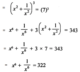 RD sharma class 9 maths chapter 4 ex vsaqs solutions