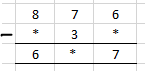 RD Sharma Solutions for Class 6 Chapter 4 solutions
