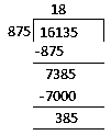 RD Sharma Solutions for Class 6 Chapter 4 solutions