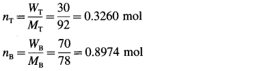 Maharashtra Board Solutions Class 12 Chemistry: Chapter 2- Solutions Question 13