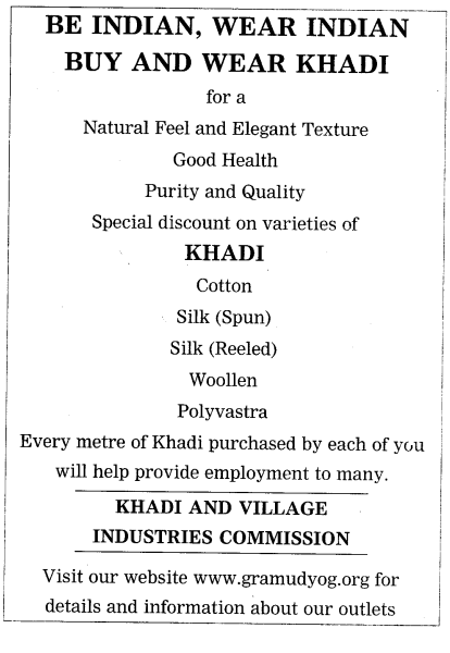 Maharashtra Board Solutions Class 12-English Yuvakbharati (Writing Skills): Chapter 6- Group Discussion