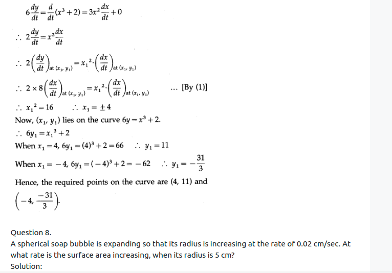 Maharashtra Board Solutions Class 12-Arts & Science Maths (Part 2): Chapter 2- Applications of Derivatives Ex 2.1