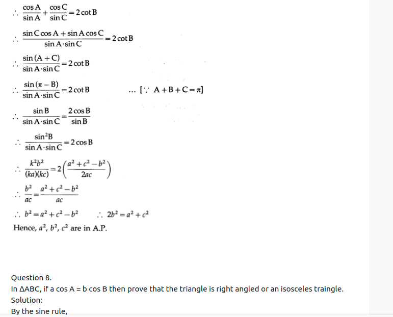 Maharashtra Board Solutions Class 12-Arts & Science Maths (Part 1): Chapter 3- Trigonometric Functions Ex 3.2