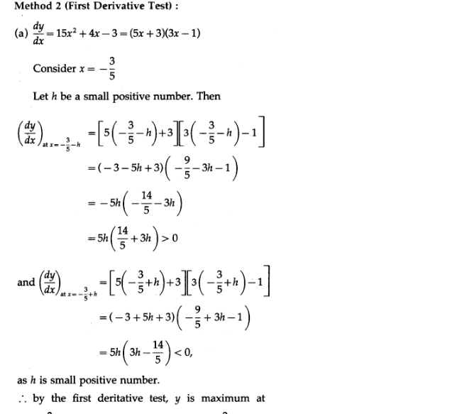 Maharashtra Board Solutions Class 12-Arts & Science Maths (Part 2): Chapter 2- Applications of Derivatives Ex 2.4