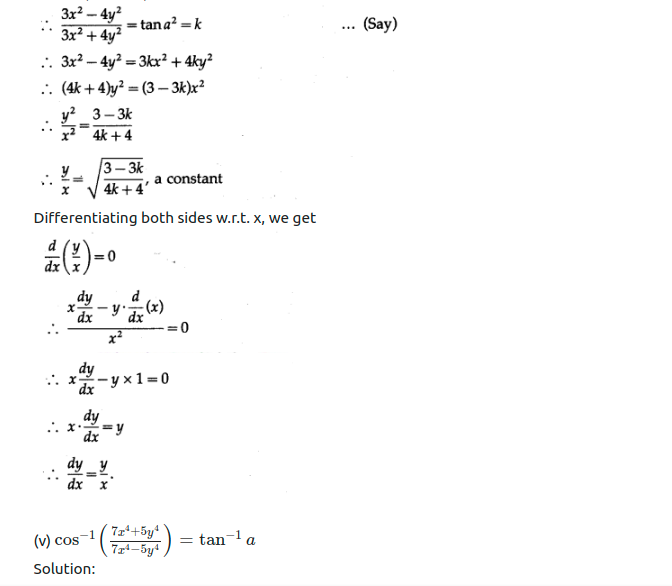 Maharashtra Board Solutions Class 12-Arts & Science Maths (Part 2): Chapter 1- Differentiation Ex 1.3