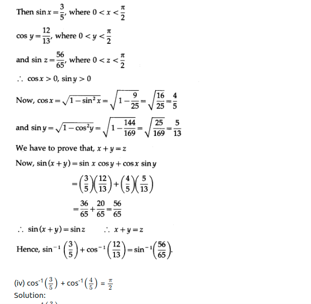 Maharashtra Board Solutions Class 12-Arts & Science Maths (Part 1): Chapter 3- Trigonometric Functions Ex 3.3