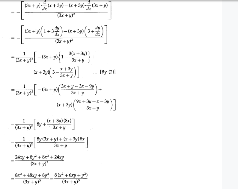Maharashtra Board Solutions Class 12-Arts & Science Maths (Part 2): Chapter 1- Differentiation Ex 1.5