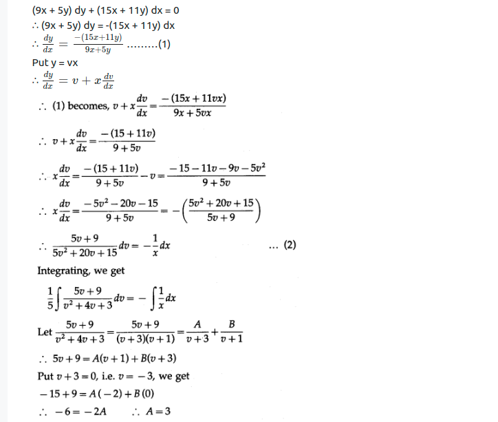 Maharashtra Board Solutions Class 12-Arts & Science Maths (Part 1): Chapter 6- Line and Plane Ex 6.4