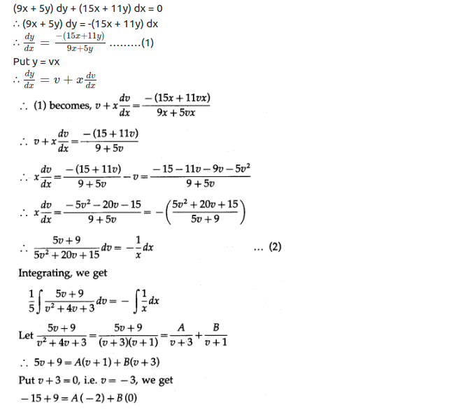 Maharashtra Board Solutions Class 12-Arts & Science Maths (Part 2): Chapter 6- Differential Equations Ex 6.4