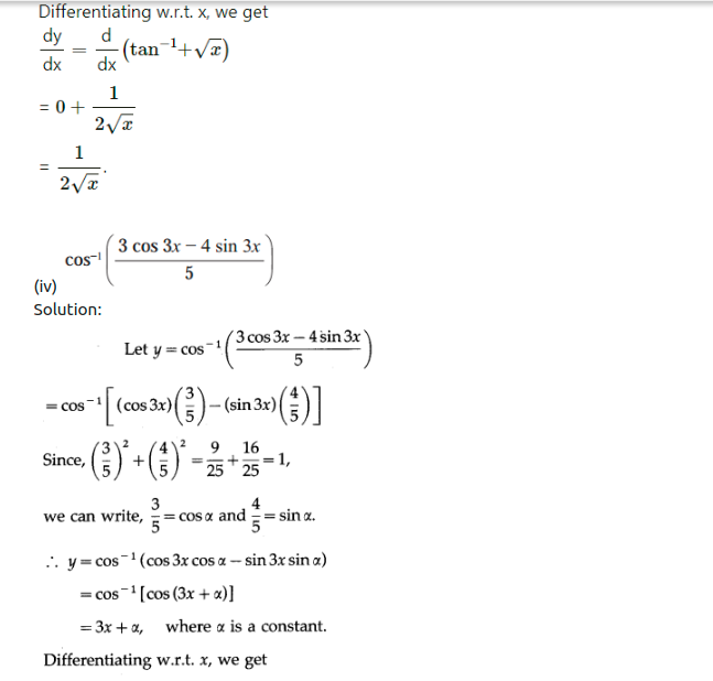 Maharashtra Board Solutions Class 12-Arts & Science Maths (Part 2): Chapter 1- Differentiation Ex 1.2