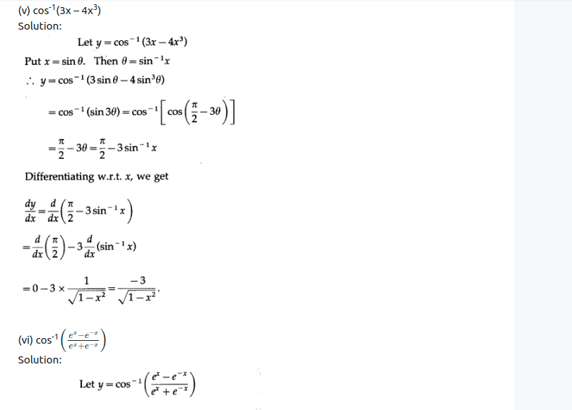 Maharashtra Board Solutions Class 12-Arts & Science Maths (Part 2): Chapter 1- Differentiation Ex 1.2