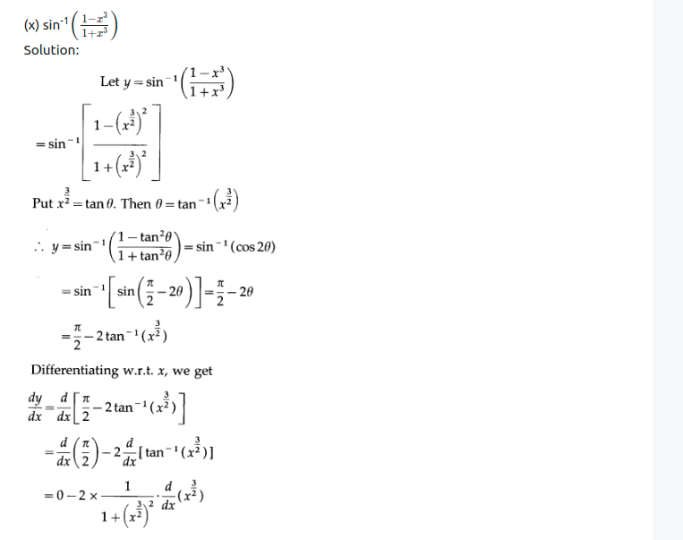 Maharashtra Board Solutions Class 12-Arts & Science Maths (Part 2): Chapter 1- Differentiation Ex 1.2