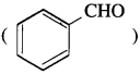 Maharashtra Board Solutions Class 12 Chemistry: Chapter 12- Aldehydes, Ketones and Carboxylic Acids Question 