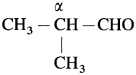 Maharashtra Board Solutions Class 12 Chemistry: Chapter 12- Aldehydes, Ketones and Carboxylic Acids Question 