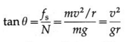 Maharashtra Board Solutions Class 12 Physics: Chapter 1- Rotational Dynamics Question 3