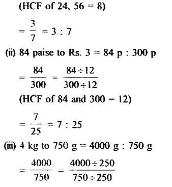 RS Aggarwal Solutions for Class 6 Maths Chapter 10–Ratio, Proportion and Unitary Method Ex 10A Question 1