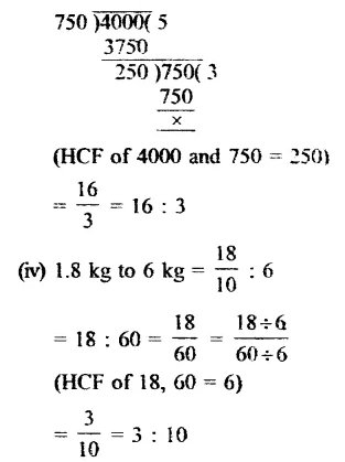 RS Aggarwal Solutions for Class 6 Maths Chapter 10–Ratio, Proportion and Unitary Method Ex 10A Question 1