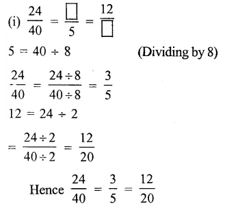 RS Aggarwal Solutions for Class 6 Maths Chapter 10–Ratio, Proportion and Unitary Method Ex 10A Question 20