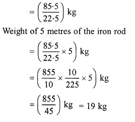 RS Aggarwal Solutions for Class 6 Maths Chapter 10–Ratio, Proportion and Unitary Method Ex 10B Question 4