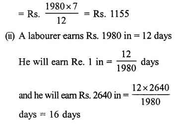 RS Aggarwal Solutions for Class 6 Maths Chapter 10–Ratio, Proportion and Unitary Method Ex 10B Question 13