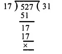 RS Aggarwal Solutions for Class 6 Maths Chapter 2–Factors and Multiples Ex 2D Solutions Question 17