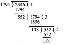 RS Aggarwal Solutions for Class 6 Maths Chapter 2–Factors and Multiples Ex 2D Solutions Question 18