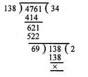 RS Aggarwal Solutions for Class 6 Maths Chapter 2–Factors and Multiples Ex 2D Solutions Question 18
