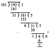 RS Aggarwal Solutions for Class 6 Maths Chapter 2–Factors and Multiples Ex 2D Solutions Question 20