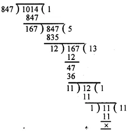 RS Aggarwal Solutions for Class 6 Maths Chapter 2–Factors and Multiples Ex 2D Solutions Question 24