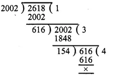 RS Aggarwal Solutions for Class 6 Maths Chapter 2–Factors and Multiples Ex 2D Solutions Question 26