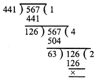 RS Aggarwal Solutions for Class 6 Maths Chapter 2–Factors and Multiples Ex 2D Solutions Question 27