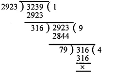 RS Aggarwal Solutions for Class 6 Maths Chapter 2–Factors and Multiples Ex 2E Solutions Question 15