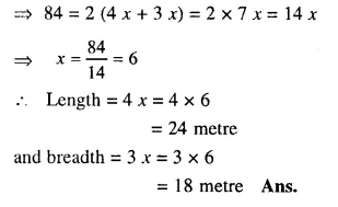 RS Aggarwal Solutions for Class 6 Maths Chapter 21–Concept of Perimeter and Area Ex 21A Question 8