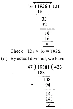 RS Aggarwal Solutions for Class 6 Maths Chapter 3–Whole Numbers Ex 3E Question 1