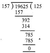 RS Aggarwal Solutions for Class 6 Maths Chapter 3–Whole Numbers Ex 3E Question 14