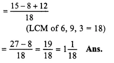 RS Aggarwal Solutions for Class 6 Maths Chapter 5–Fractions Ex 5F Question 13