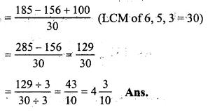RS Aggarwal Solutions for Class 6 Maths Chapter 5–Fractions Ex 5F Question 20