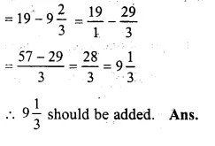 RS Aggarwal Solutions for Class 6 Maths Chapter 5–Fractions Ex 5F Question 22